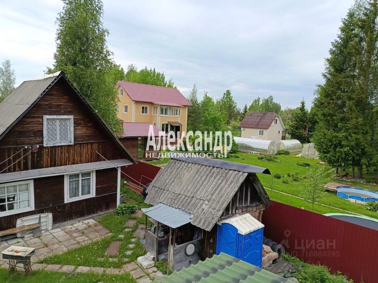 Продажа дома Символ СНТ,  д. 42