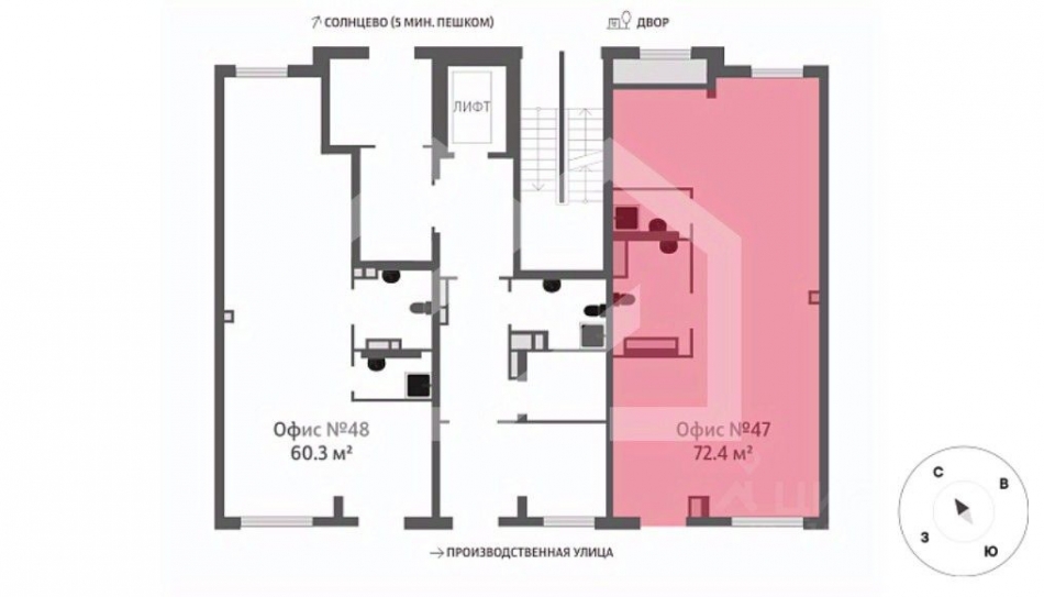 Продажа торгового помещения Производственная улица,  д. 15