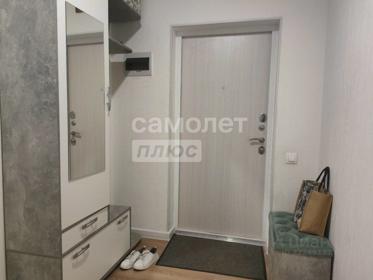 Аренда комнаты улица Чароитовая, 1к6