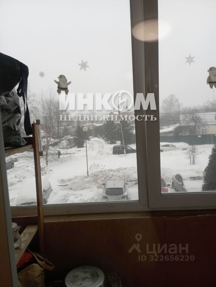 Продажа 3-комн квартиры на вторичном рынке Нахабино пгт, улица Красноармейская, 5А