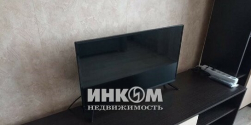 1-комн квартира улица Цандера,  д. 7
