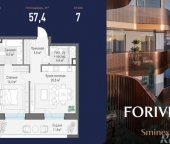 Продать Квартиры вторичка Симоновская наб  2 к1 