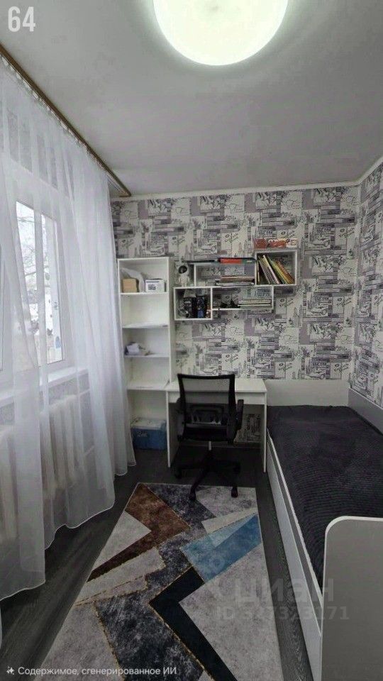Продажа 3-комн квартиры на вторичном рынке Коммунар г., улица Пионерская, 19