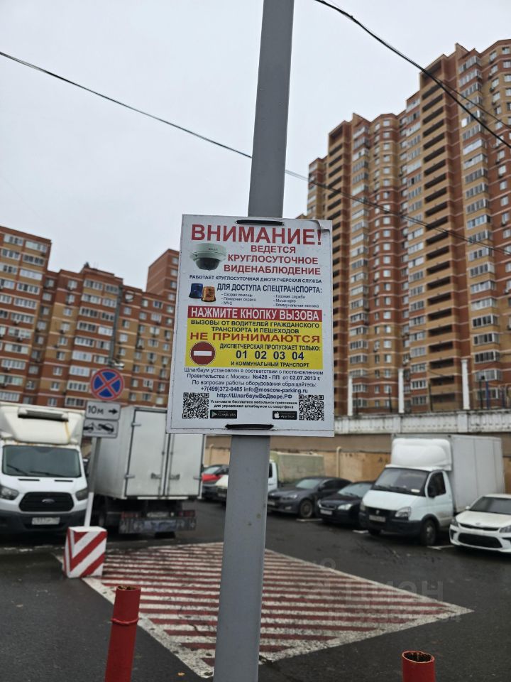 Аренда 1-комн квартиры на вторичном рынке Люберцы, Инициативная улица, 13