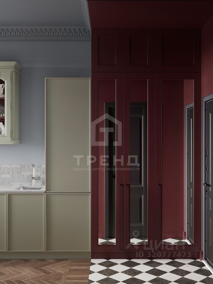 Продажа студии Звенигородская улица, 8-10К