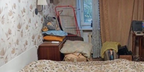 3-комн квартира улица Коли Томчака, 11/17Б