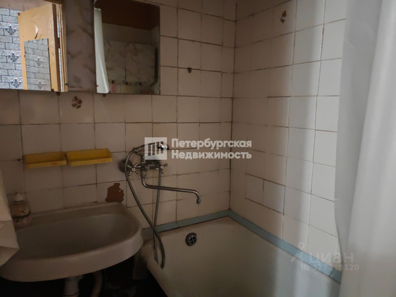Продажа 1-комн квартиры на вторичном рынке проспект Космонавтов, 30К3
