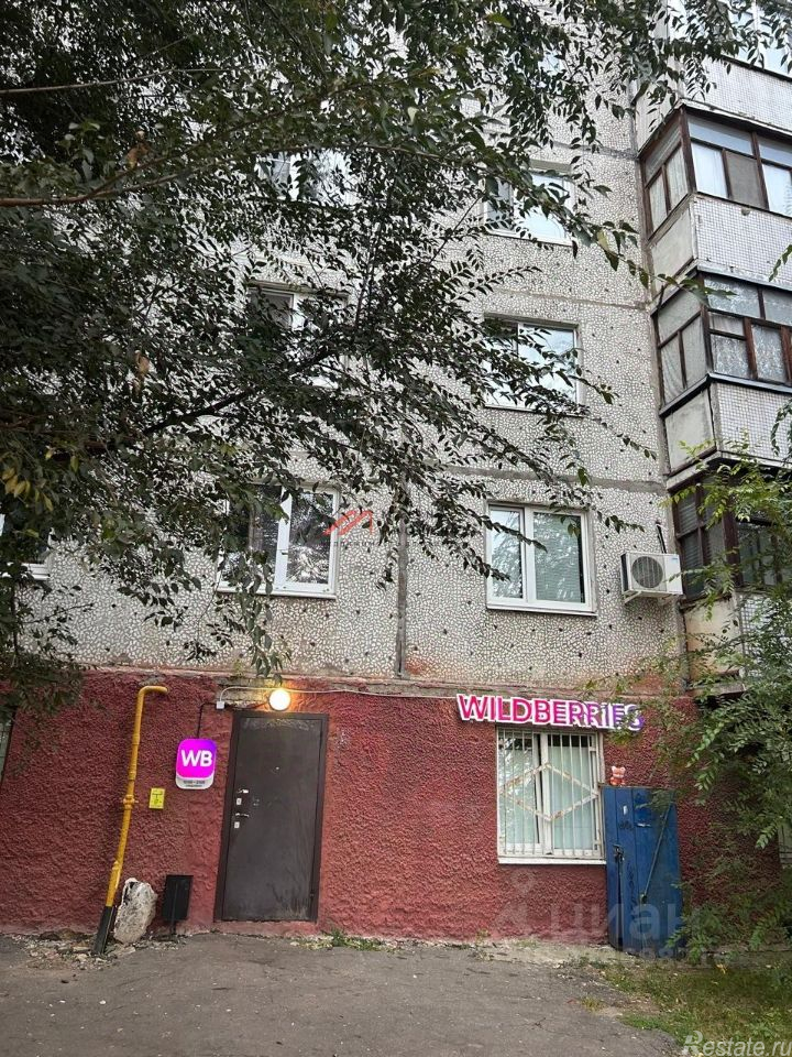 Продажа торгового помещения Щелково г, Пролетарский пр-кт,  д. 14