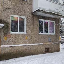 Продажа 1-комн квартиры на вторичном рынке Электросталь г, Южный пр-кт,  д. 15 к1