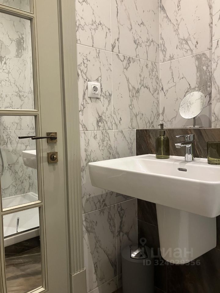 Продажа 1-комн квартиры на вторичном рынке Новокузнецкая улица, 43/16С2