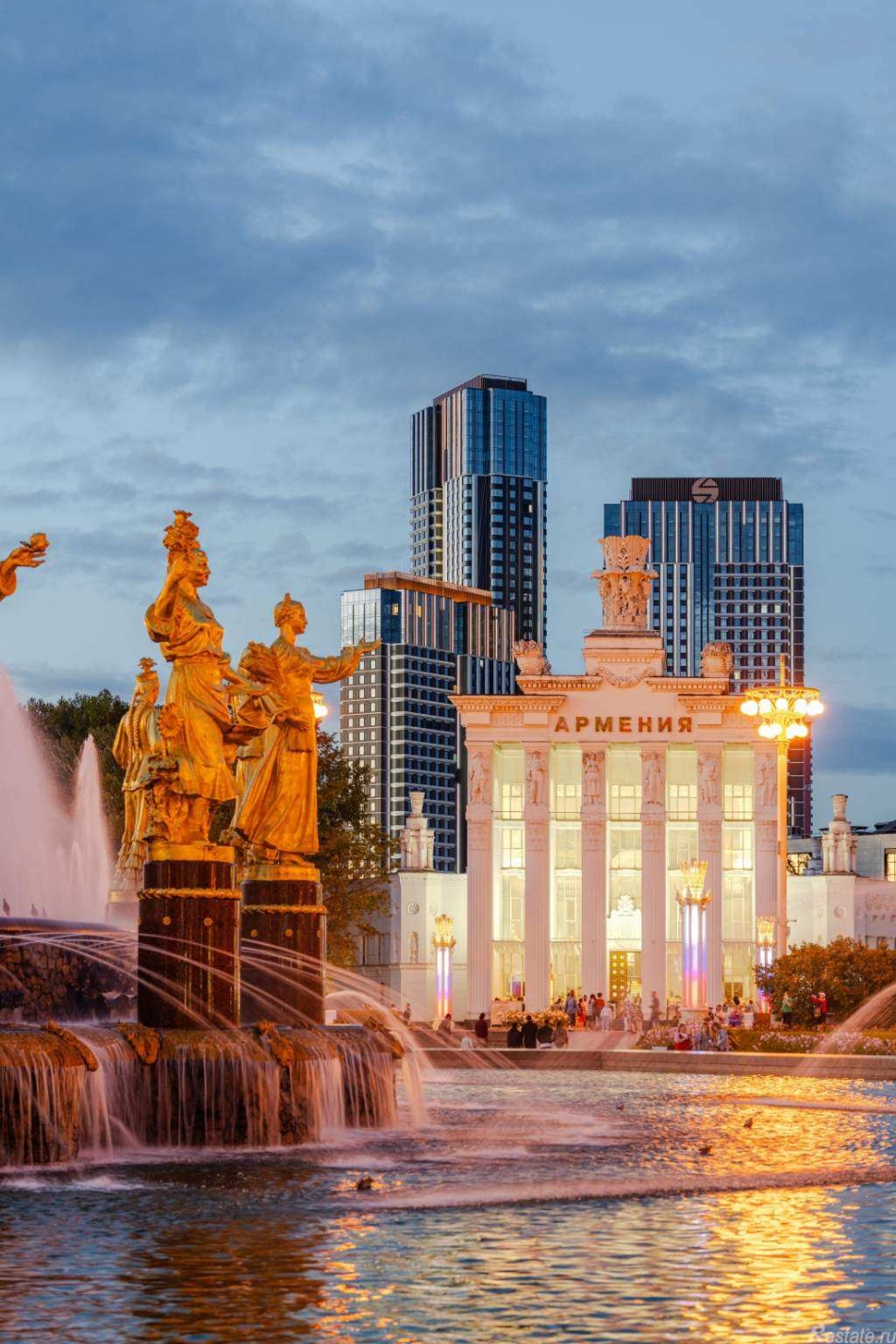 Продажа ПСН Вильгельма Пика улица,  д. 1