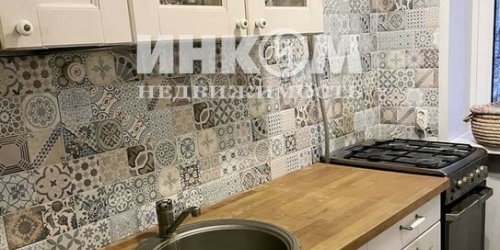 1-комн квартира улица Ферсмана,  д. 9