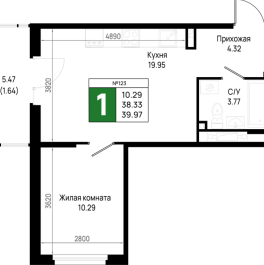 Продажа 1-комн квартиры в новостройке Новосаратовка д., Первых ул.,  к. 5.3