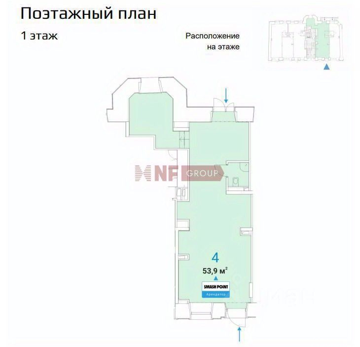 Продажа торгового помещения Бронная Б. ул,  д. 25 с3