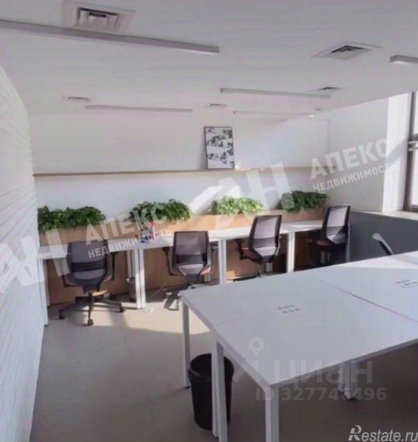 Аренда офиса Спартаковская площадь