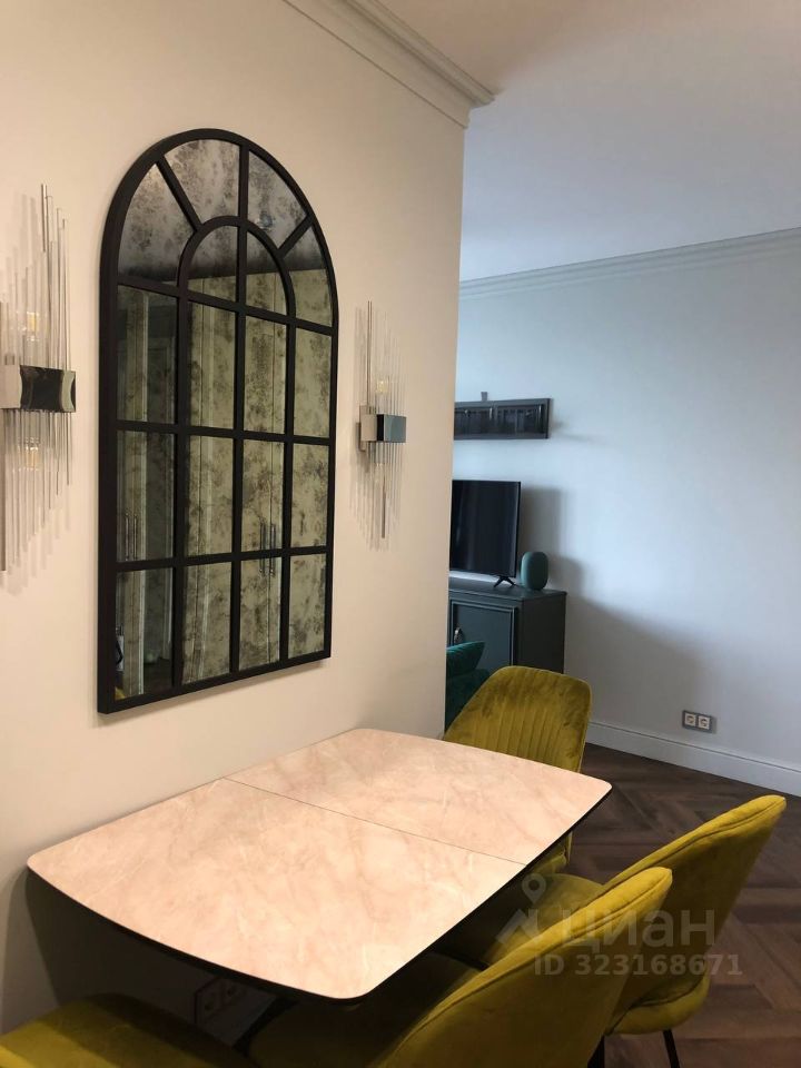 Продажа 2-комн квартиры на вторичном рынке Нахимовский проспект, 31к3