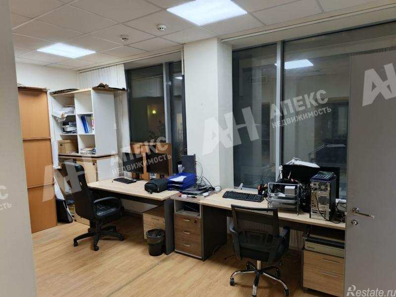 Аренда офиса Павловская ул