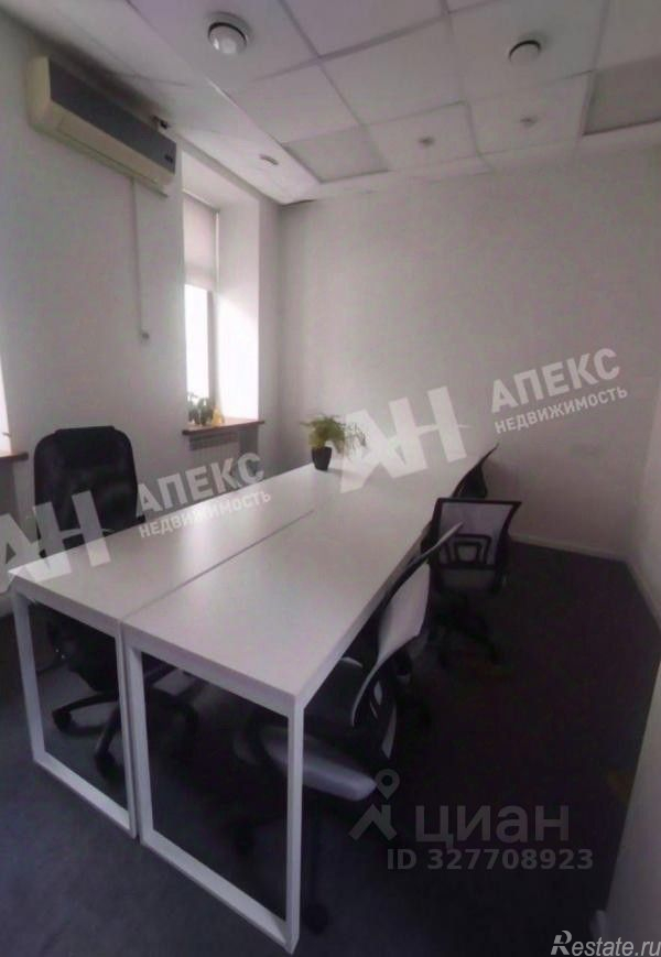 Аренда ПСН Подсосенский пер,  д. 23,  к. 2