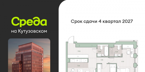 2-комн квартира ул. Ивана Франко, земельный участок 22/1