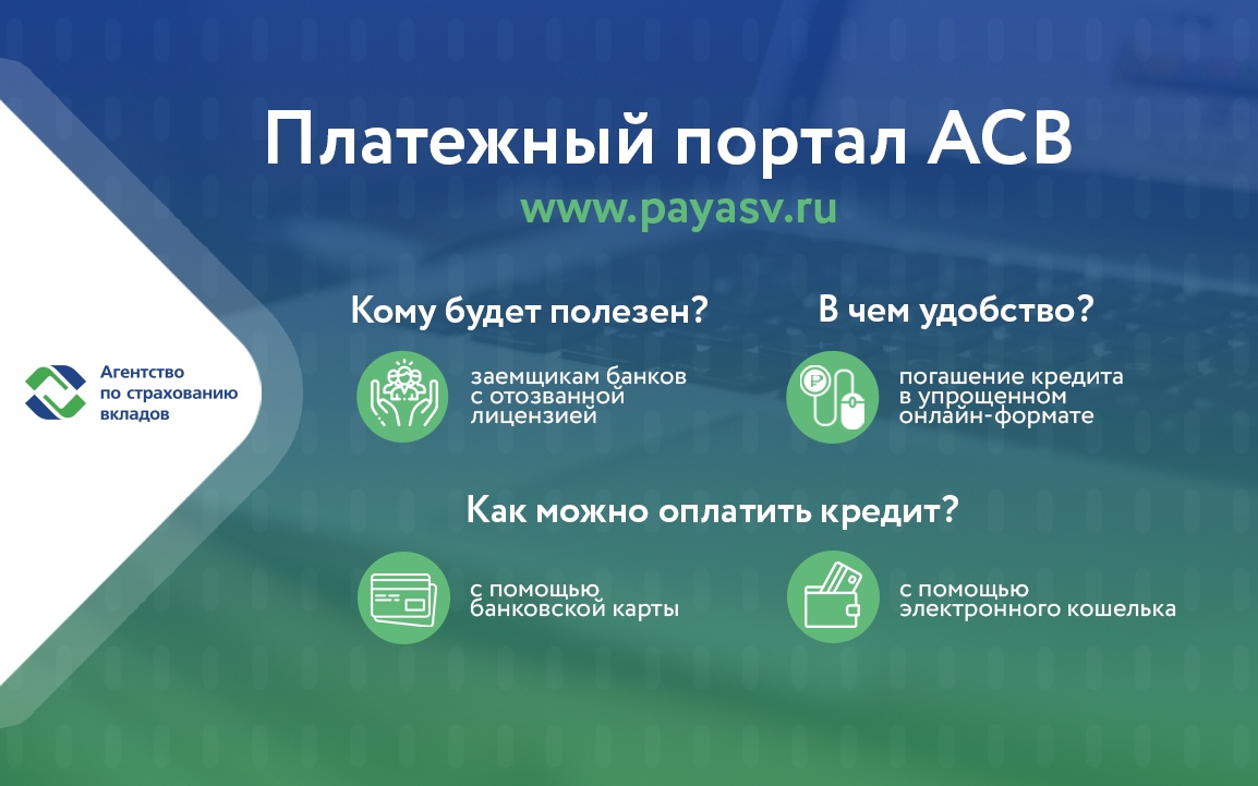 Банк Союз — рейтинг, отзывы, адрес, официальный сайт, номера телефонов горячей линии в Краснодаре новые фото Банк Союз — рейтинг, отзывы, адрес, официальный сайт, номера телефонов горячей линии в Краснодаре новое фото