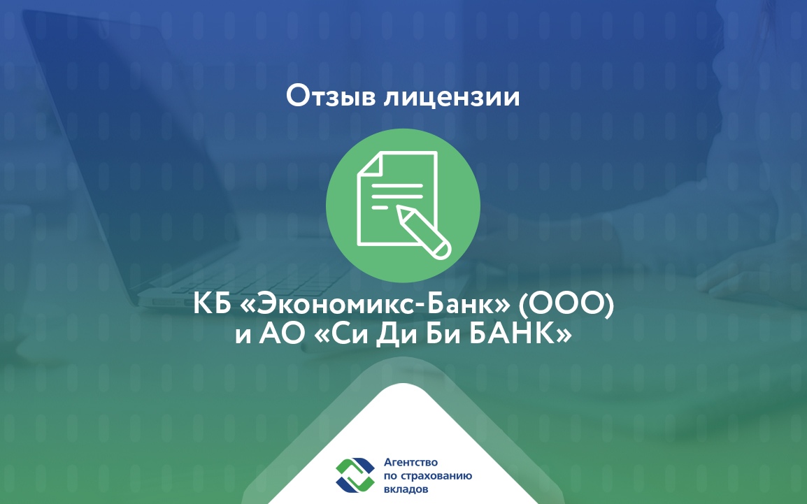 Форум по теме: Банк Союз — рейтинг, отзывы, адрес, официальный Форум по теме: Банк Союз — рейтинг, отзывы, адрес, официальный