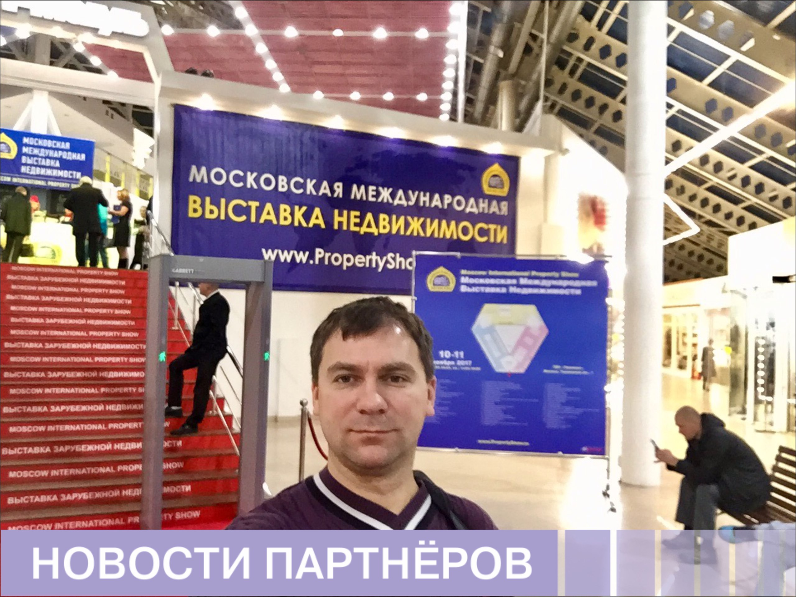 Отзывы работа жоб мо восток запад, работа в сочи бульдозериста вахта и как научиться работе главного бухгалтера Отзывы работа жоб мо восток запад