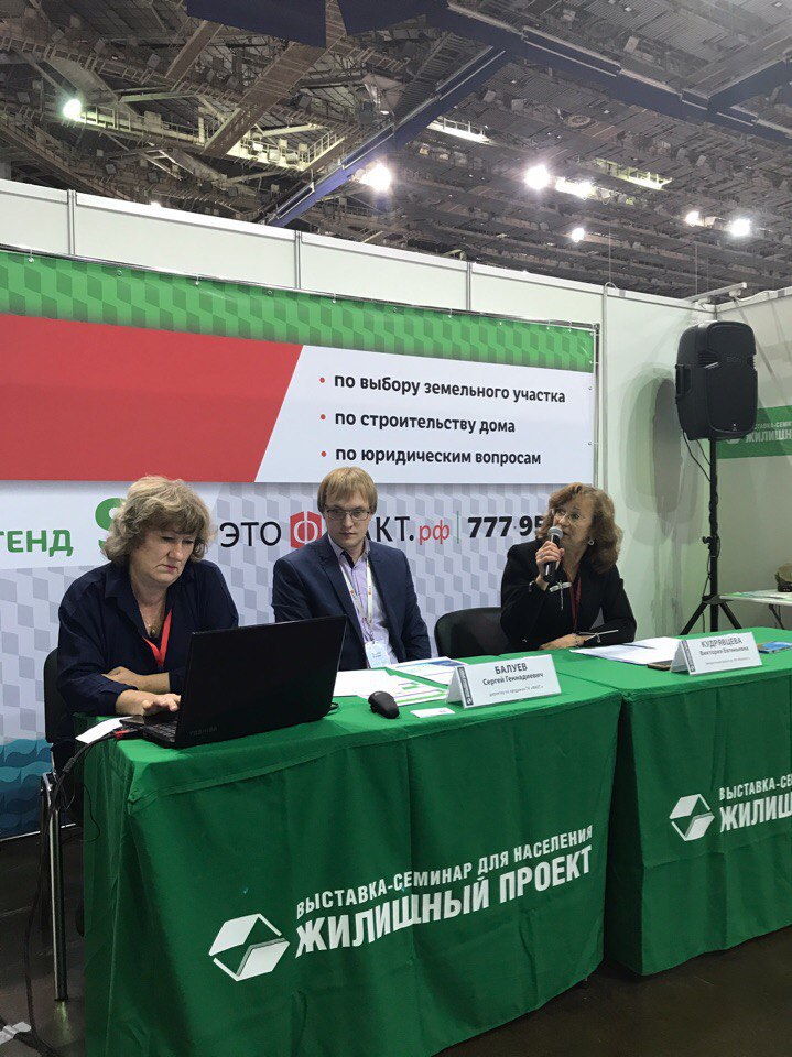 Работа в артеме форпост продавцы на рынке, записать из 1с 7.7 в xls и теория пдд по темам онлайн Работа в артеме форпост продавцы на рынке