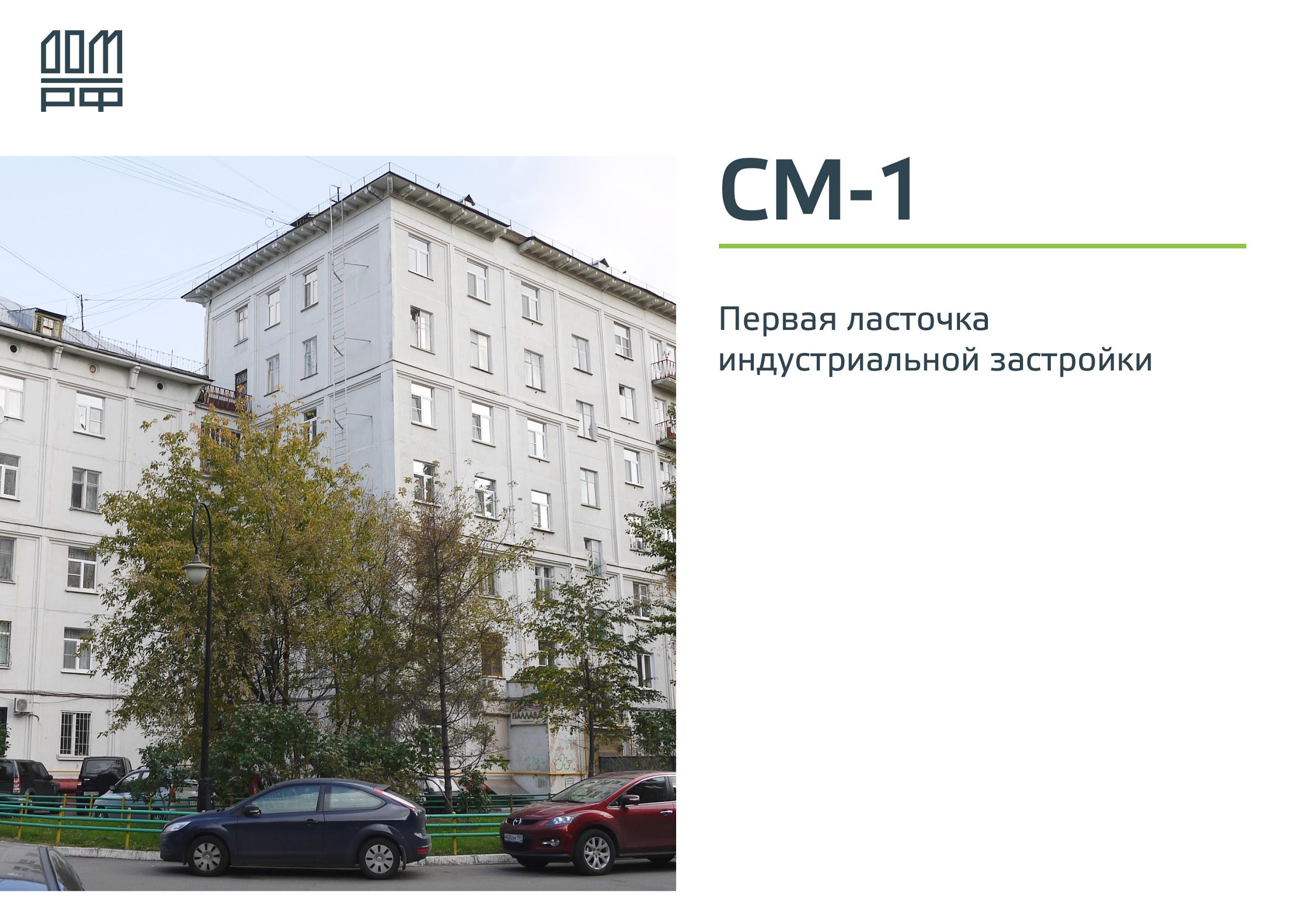 Документы для кредита Милашенкова улица сзи 6 получить Трехгорный Большой переулок