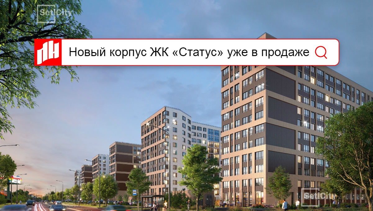 Значение цвета цветов лилии Значение цвета цветов лилии